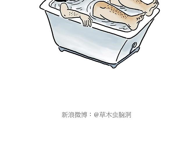 绘心一笑韩漫全集-师傅和自动扶梯无删减无遮挡章节图片 
