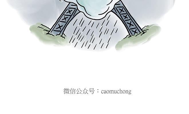 绘心一笑韩漫全集-师傅和自动扶梯无删减无遮挡章节图片 