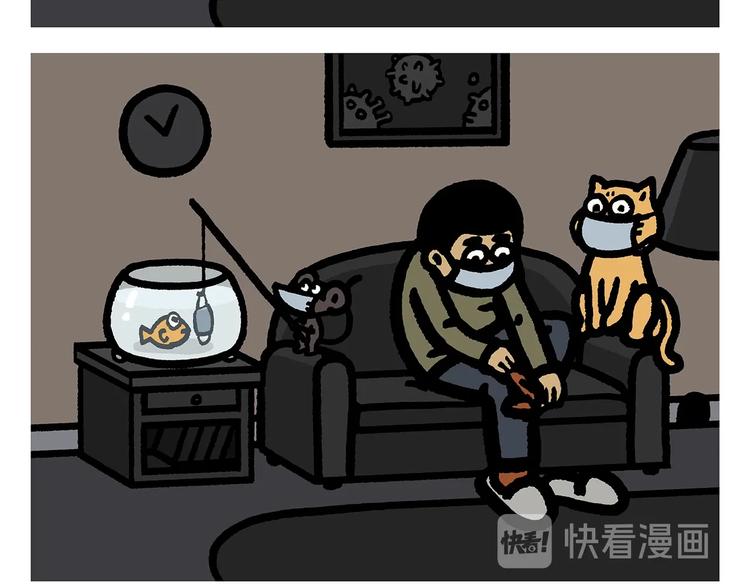 绘心一笑韩漫全集-第260话 隐形翅膀无删减无遮挡章节图片 