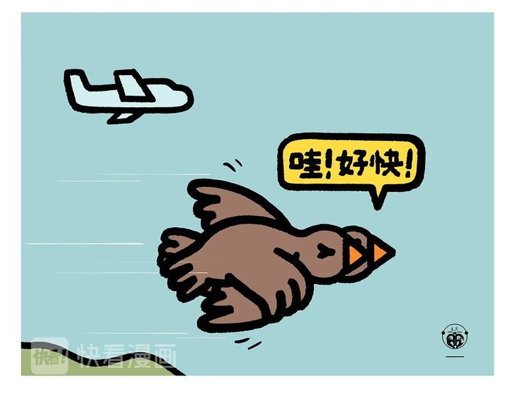 绘心一笑韩漫全集-第261话 特殊时期的浪漫无删减无遮挡章节图片 