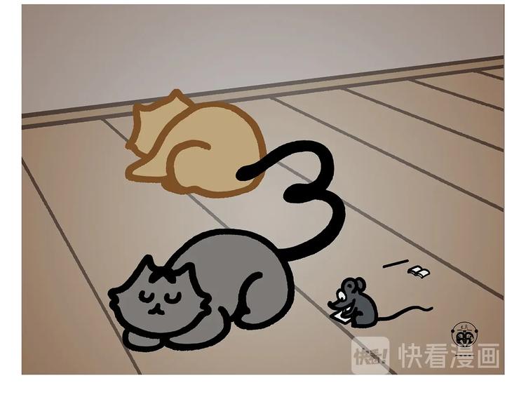 绘心一笑韩漫全集-第262话 柔情雄狮无删减无遮挡章节图片 