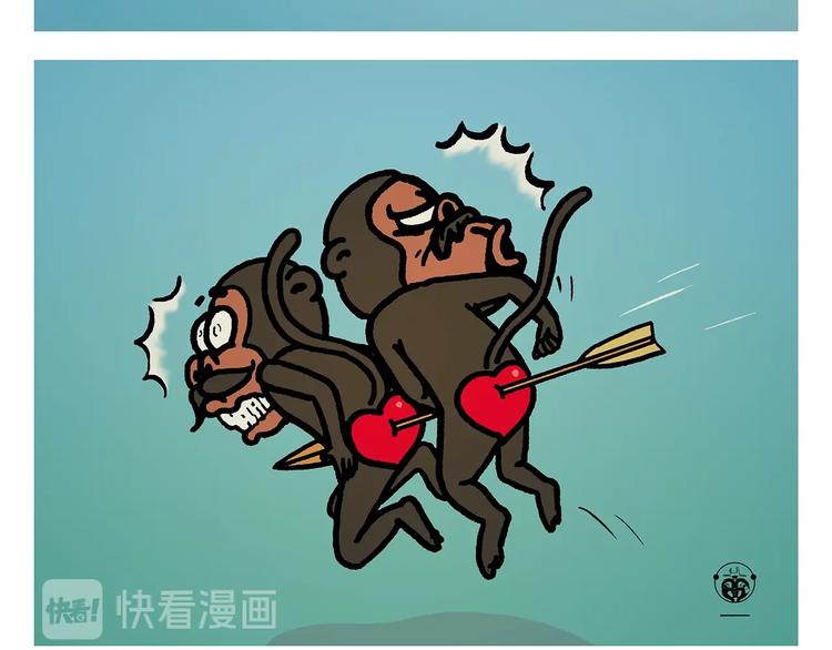 绘心一笑韩漫全集-第266话 谁还不是小宝贝？无删减无遮挡章节图片 