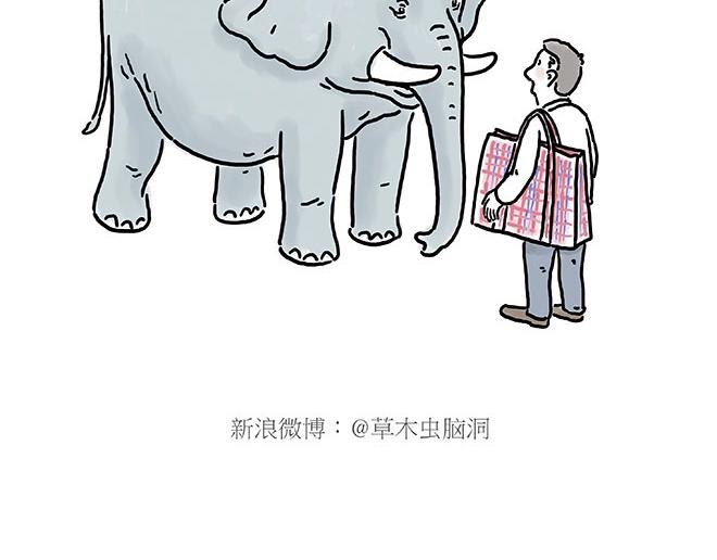 绘心一笑韩漫全集-师傅的庆功宴无删减无遮挡章节图片 