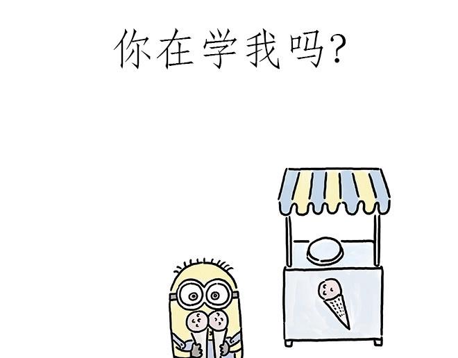 绘心一笑韩漫全集-师傅的庆功宴无删减无遮挡章节图片 