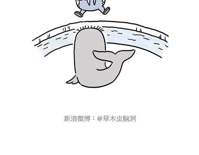 绘心一笑韩漫全集-师傅的庆功宴无删减无遮挡章节图片 