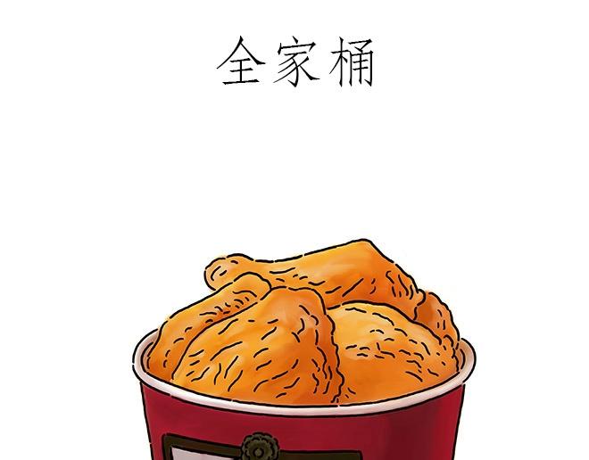 绘心一笑韩漫全集-师傅的庆功宴无删减无遮挡章节图片 