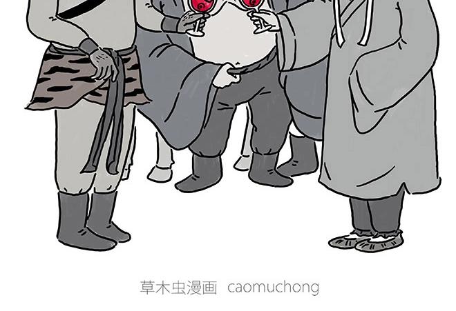 绘心一笑韩漫全集-师傅的庆功宴无删减无遮挡章节图片 