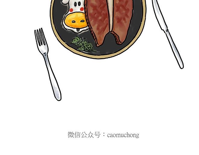 绘心一笑韩漫全集-师傅的庆功宴无删减无遮挡章节图片 