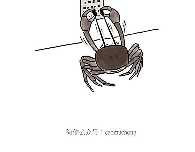 绘心一笑韩漫全集-师傅的庆功宴无删减无遮挡章节图片 