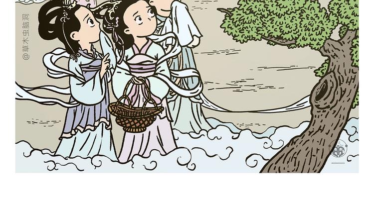 绘心一笑韩漫全集-第271话 最后一颗桃无删减无遮挡章节图片 