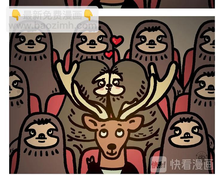 绘心一笑韩漫全集-第275话 读书的好处无删减无遮挡章节图片 