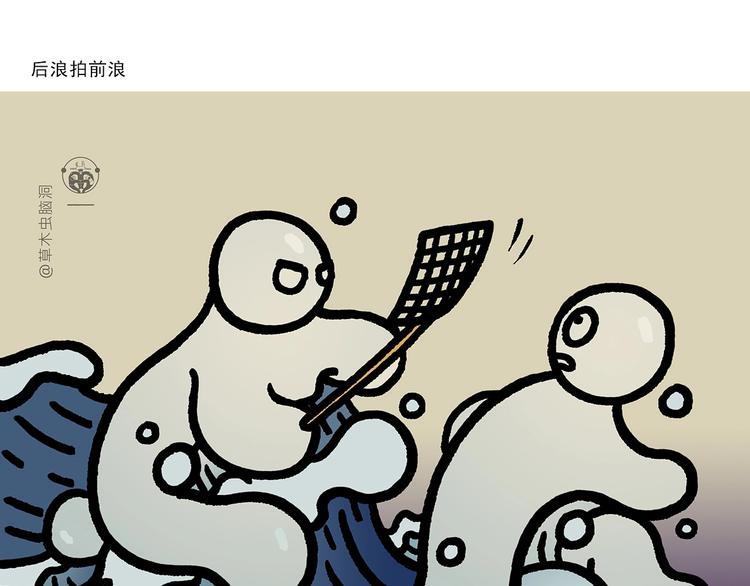绘心一笑韩漫全集-第276话 微笑每一天无删减无遮挡章节图片 