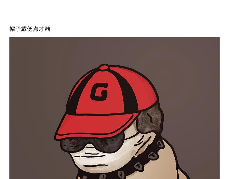 绘心一笑韩漫全集-第277话 上网课保佑符无删减无遮挡章节图片 
