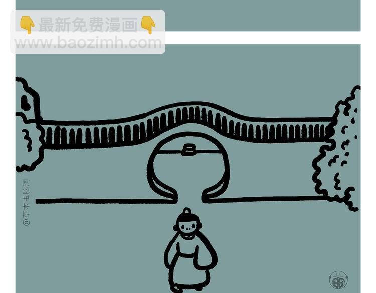 绘心一笑韩漫全集-第277话 上网课保佑符无删减无遮挡章节图片 