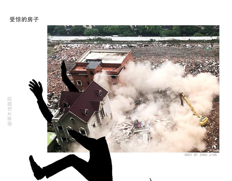 绘心一笑韩漫全集-第279话 减肥失败无删减无遮挡章节图片 