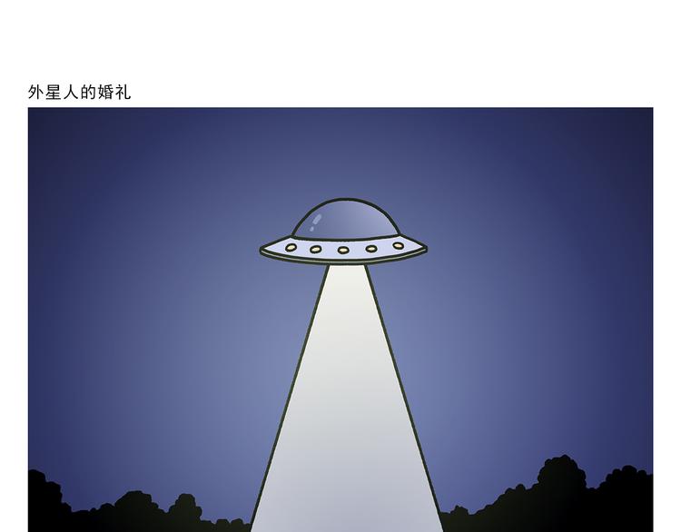 绘心一笑韩漫全集-第279话 减肥失败无删减无遮挡章节图片 