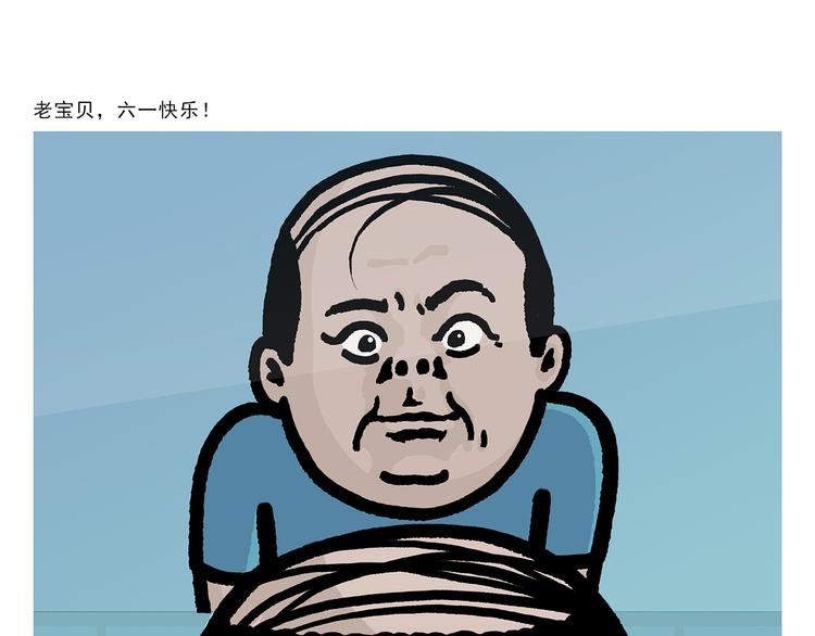 绘心一笑韩漫全集-第280话 转行摆地摊无删减无遮挡章节图片 