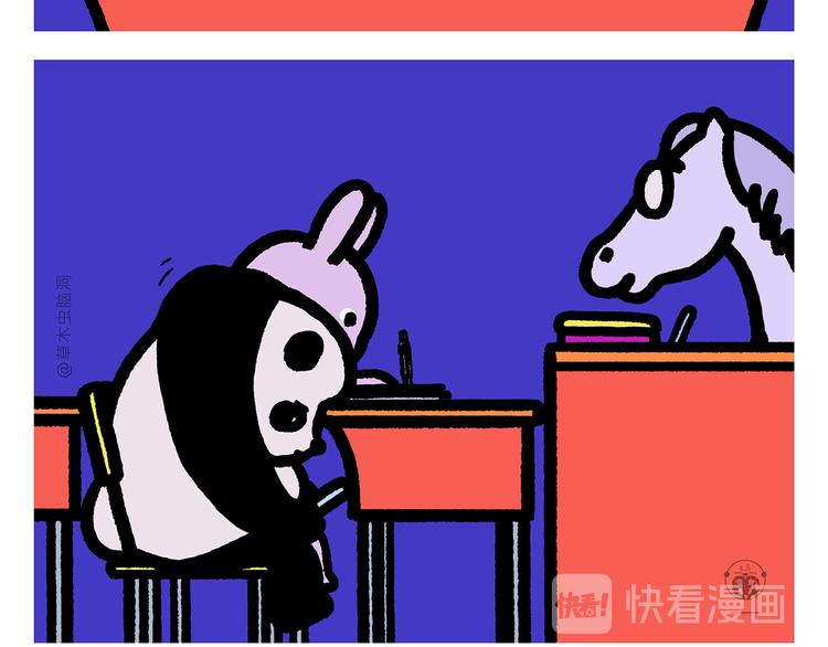 绘心一笑韩漫全集-第283话 熄油灭火篇无删减无遮挡章节图片 