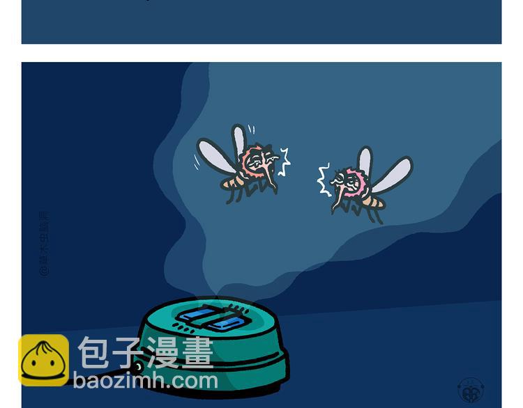 绘心一笑韩漫全集-第283话 熄油灭火篇无删减无遮挡章节图片 
