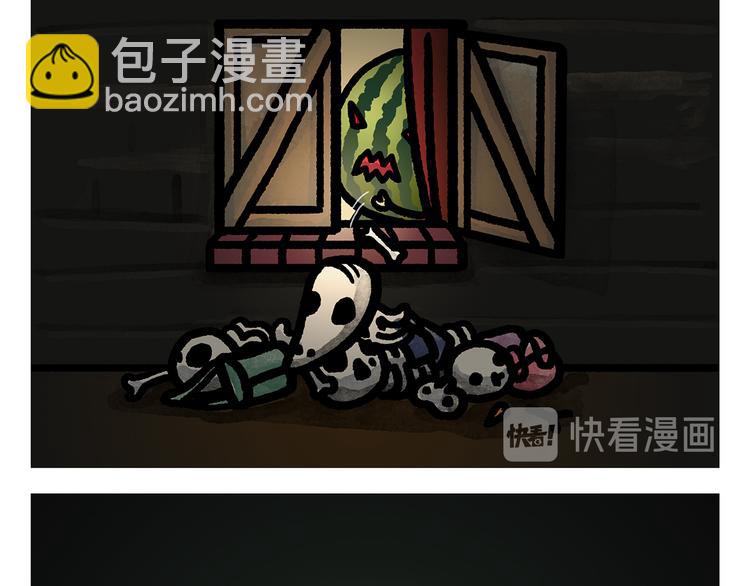 绘心一笑韩漫全集-第284话 隐秘的BOSS无删减无遮挡章节图片 
