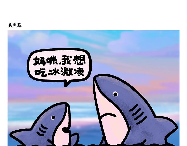 绘心一笑韩漫全集-第286话 刺秦无删减无遮挡章节图片 