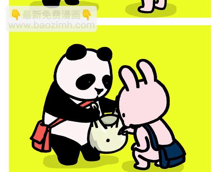 绘心一笑韩漫全集-第287话 兔子翘课无删减无遮挡章节图片 