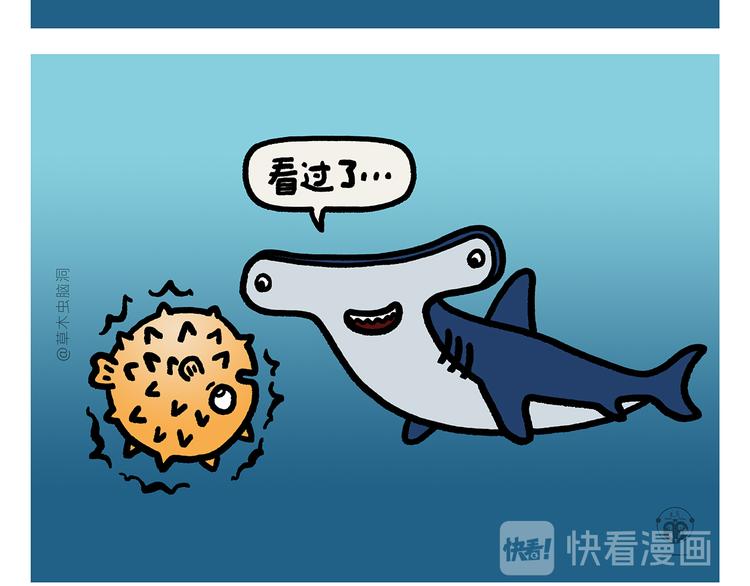 绘心一笑韩漫全集-第288话 定制眼镜无删减无遮挡章节图片 