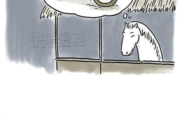 绘心一笑韩漫全集-师傅遇险无删减无遮挡章节图片 