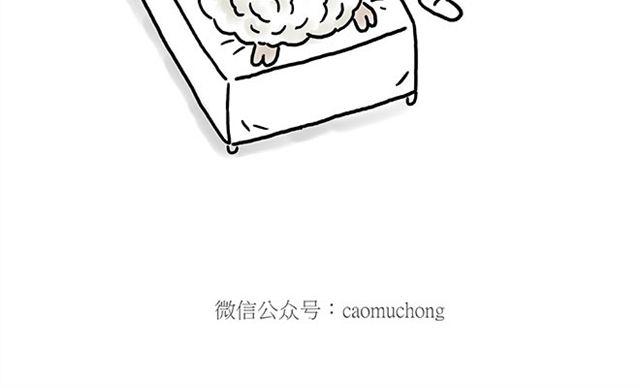 绘心一笑韩漫全集-师傅遇险无删减无遮挡章节图片 