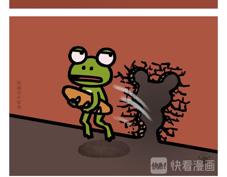 绘心一笑韩漫全集-第289话 锤子锤子大傻子无删减无遮挡章节图片 