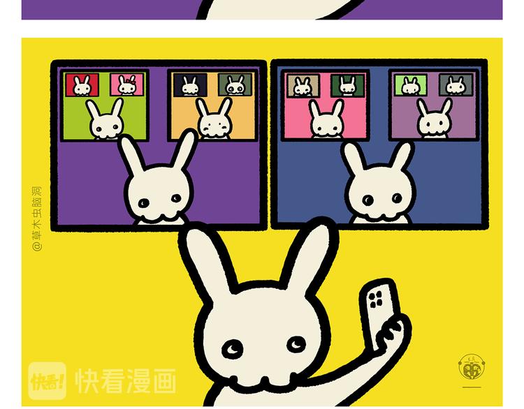 绘心一笑韩漫全集-第290话 乌鸦嘴喝水无删减无遮挡章节图片 