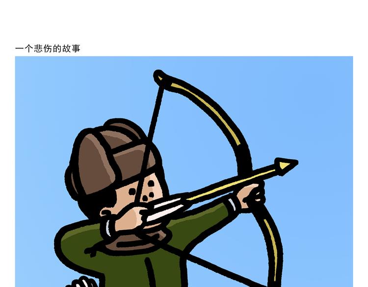 绘心一笑韩漫全集-第291话 无法拒绝的“双眸”无删减无遮挡章节图片 