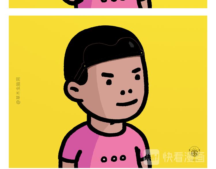 绘心一笑韩漫全集-第292话 烛光晚餐无删减无遮挡章节图片 