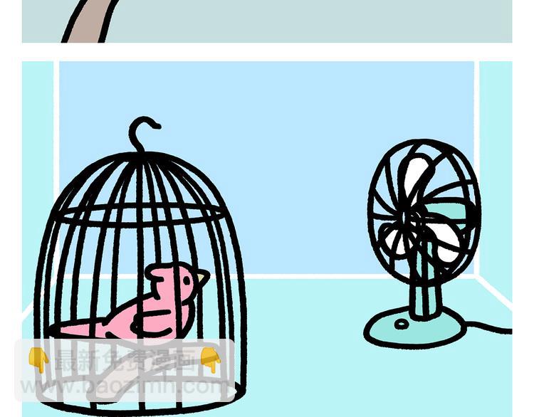 绘心一笑韩漫全集-第292话 烛光晚餐无删减无遮挡章节图片 