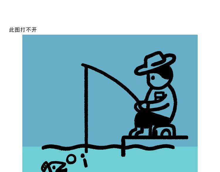 绘心一笑韩漫全集-第293话 送你一对珍珠耳环无删减无遮挡章节图片 