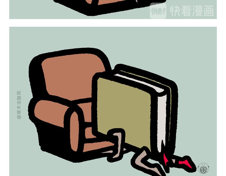 绘心一笑韩漫全集-第295话 真假美猴王无删减无遮挡章节图片 
