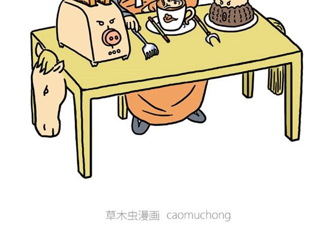 绘心一笑韩漫全集-师傅吃早餐无删减无遮挡章节图片 