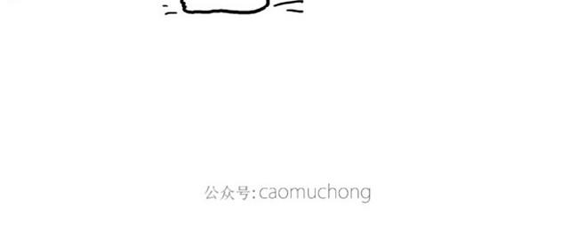 绘心一笑韩漫全集-师傅吃早餐无删减无遮挡章节图片 
