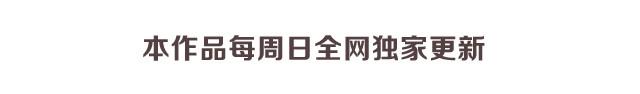 绘心一笑韩漫全集-师傅吃早餐无删减无遮挡章节图片 