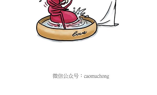 绘心一笑韩漫全集-师徒星冰乐无删减无遮挡章节图片 