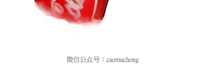 绘心一笑韩漫全集-师徒星冰乐无删减无遮挡章节图片 
