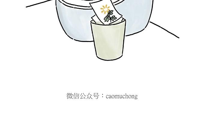 绘心一笑韩漫全集-师徒星冰乐无删减无遮挡章节图片 