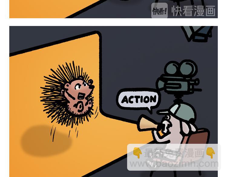 绘心一笑韩漫全集-第301话 万圣节的恐怖片无删减无遮挡章节图片 