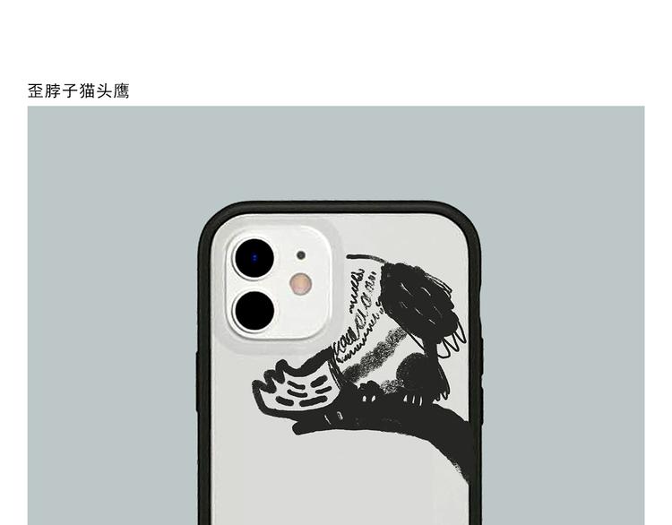 绘心一笑韩漫全集-第301话 万圣节的恐怖片无删减无遮挡章节图片 