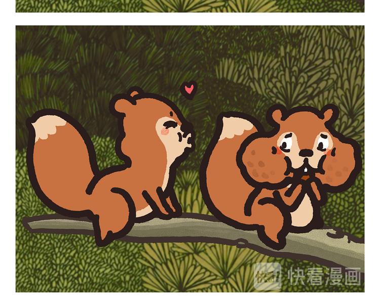 绘心一笑韩漫全集-第306话 打怪中请稍候无删减无遮挡章节图片 