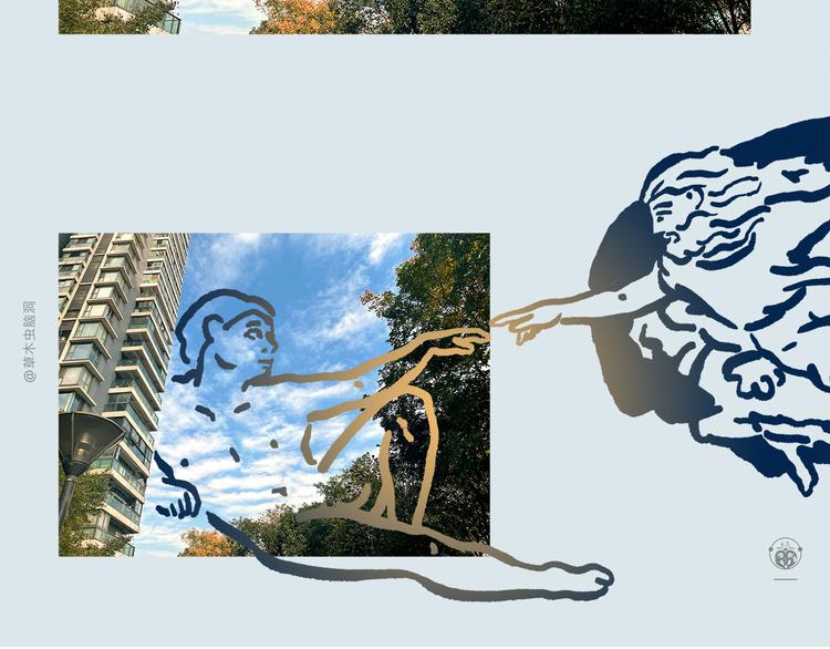 绘心一笑韩漫全集-第307话 雷公电母要多交流无删减无遮挡章节图片 