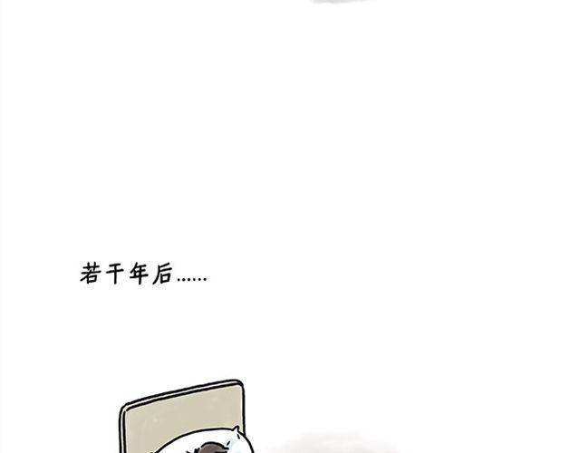 绘心一笑韩漫全集-健身球操无删减无遮挡章节图片 
