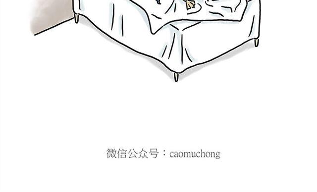 绘心一笑韩漫全集-健身球操无删减无遮挡章节图片 