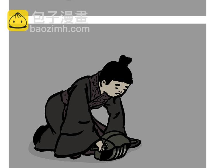 绘心一笑韩漫全集-第309话 蠢萌蠢萌的快乐无删减无遮挡章节图片 