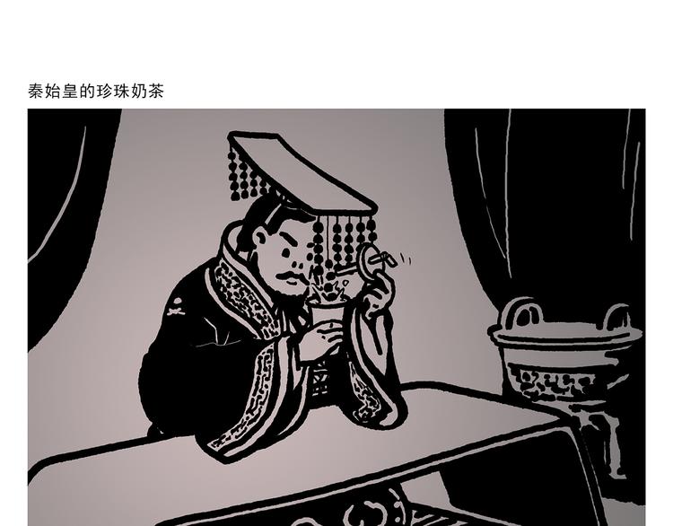 绘心一笑韩漫全集-第310话 感谢勇敢的自己无删减无遮挡章节图片 